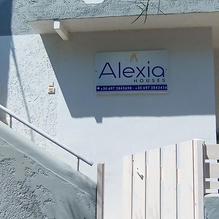 Alexia'S Houses Kalamaki  Exteriér fotografie